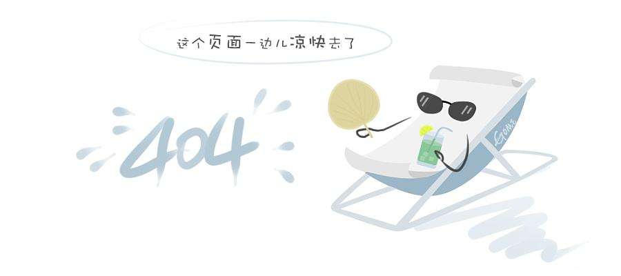互联网金融